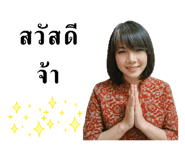 849113953