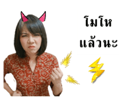 849113972