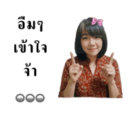849113989