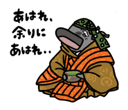 849115470