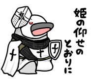 849115474