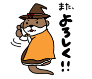 849115481