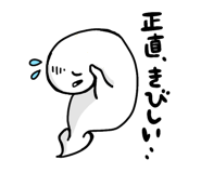 849115482
