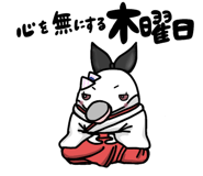849115493