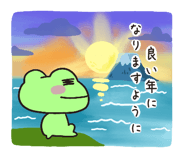 849115845