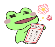 849115861