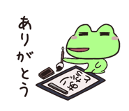 849115863