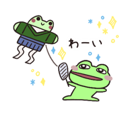 849115866