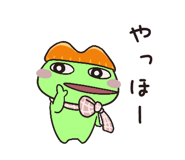 849115878