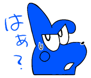 849116529