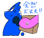 849116532