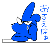 849116536
