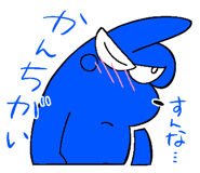 849116539