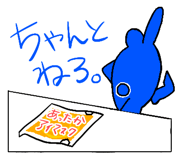 849116545
