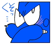 849116551