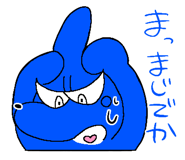849116555