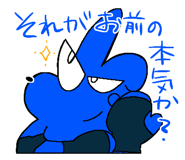 849116560