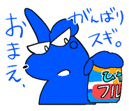 849116563