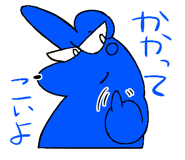 849116565