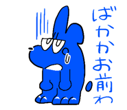 849116566