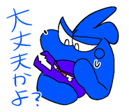 849116567