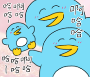 849117736