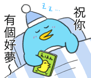 849117748