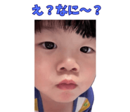 849117894
