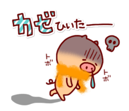 8491205
