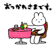 849121521