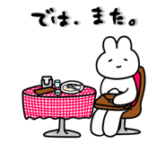 849121524