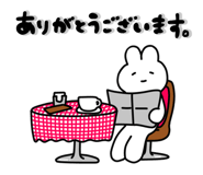 849121525
