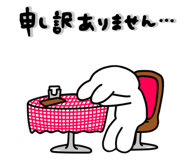 849121531