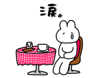 849121532