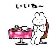 849121533