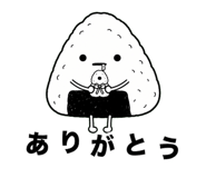849123683