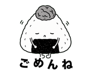 849123686