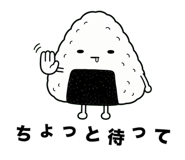 849123690
