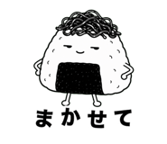 849123691