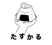 849123694