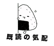 849123696