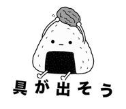 849123701