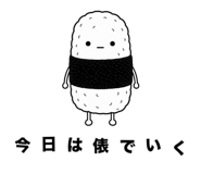 849123702