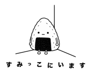 849123705