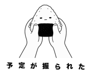 849123707