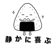 849123709