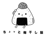 849123710