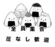 849123720