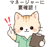 849124661