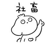 849125993